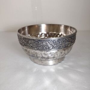 Elegant Silver plated Bowl with Intricate Design YG